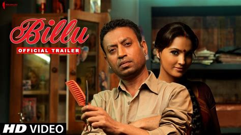 billu video